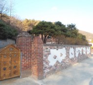 용인시 처인구 삼가동 주택 담장 인테리어벽돌공…